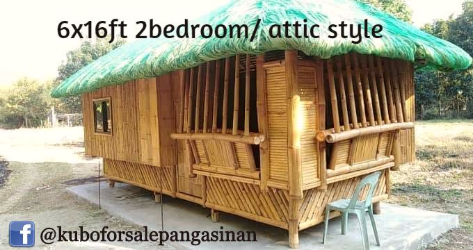 Bahay Kubo For Sale In Pangasinan